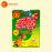 30 Lọ yến sào Nhà VIệt Yummy Kiddy Vani 18% có hộp - Tặng 3 lọ yến yummy kiddy dâu