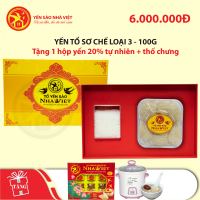 Yến tổ sơ chế Nhà Việt (loại 3) 100g - Tặng 1 hộp yến 20% vị tự nhiên + 1 nồi chưng yến Healthy Baby Care 0.7L GX-07A