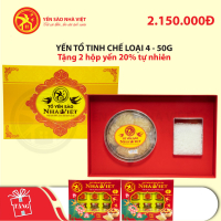 Yến tổ tinh chế Nhà Việt (loại 4) 50g - Tặng 2 hộp yến 20% vị tự nhiên